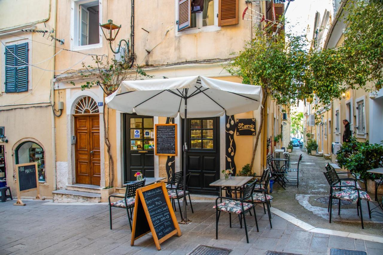 Valentino Luxury In The Heart Of Corfu Town *